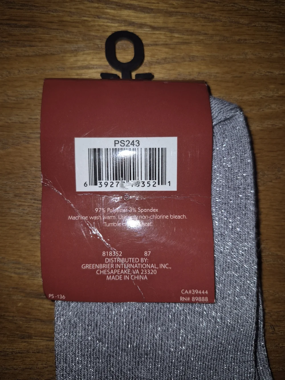 Silver Holiday Socks with Green Christmas Tree Size 9-11